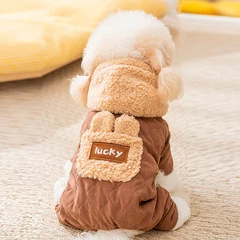 Комбінезон з каптуром для собак Lesko Lucky 2410SXMJ0173 Brown XS тедді з петлею для повідця