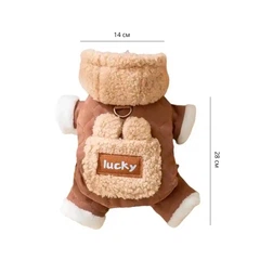 Комбінезон з каптуром для собак Lesko Lucky 2410SXMJ0173 Brown XS тедді з петлею для повідця