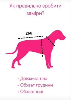 Без бренда Котонові штанці комбінезон для собак літні бірюзові L