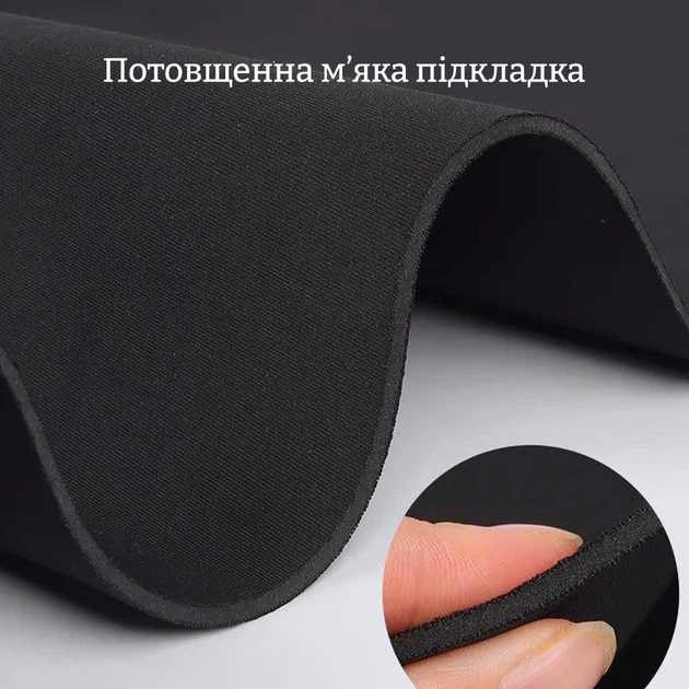 Анатомічна шлейка Duomm для дрібних,середніх та великих собак з ручкою чорна L