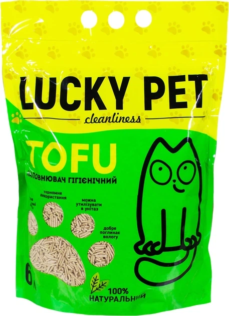 Наповнювач Lucky Pet з тофу для котячого туалету, з ароматом лаванди 6 л.