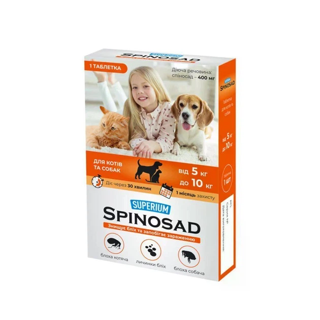 Collar Суперіум Спіносад для котів та собак 5-10 кг, 1 таб.