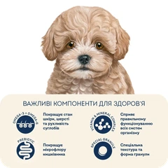 Home Food Корм з ягня рис для собак малих порід