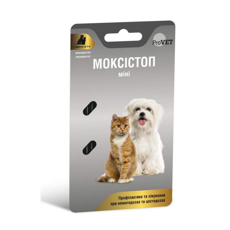 ProVET Препарат Pro VET ПроВет для собак