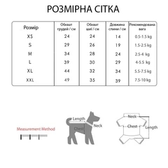 Літня тонка сітчаста майка SV для собак та кішок L Чорний (sv3497)
