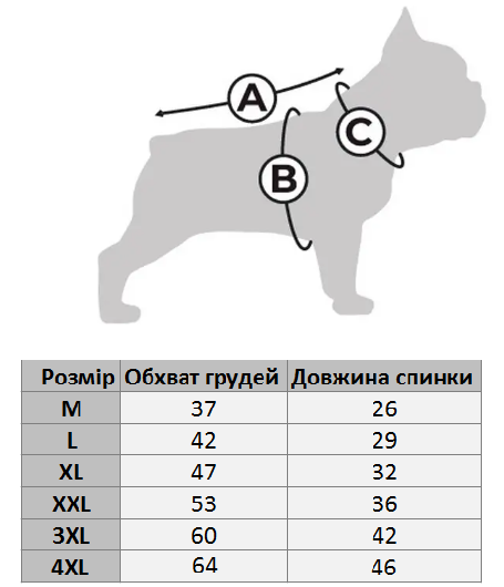 Без бренду Толстовка для собак Seven Heaven L Жовтий