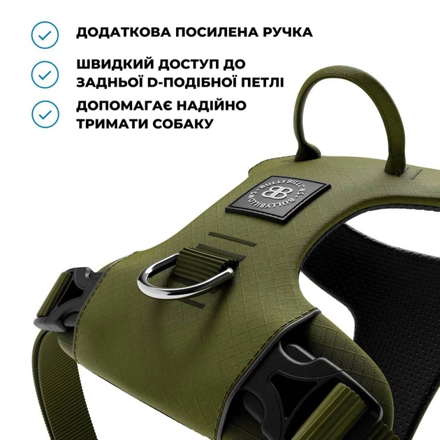 Шлея для собак з нагрудним кільцем та ручкою BullyBillows Lightweight Air Mesh Harness L: ОШ 40-58 см, ОГ 69-81 см Зелений