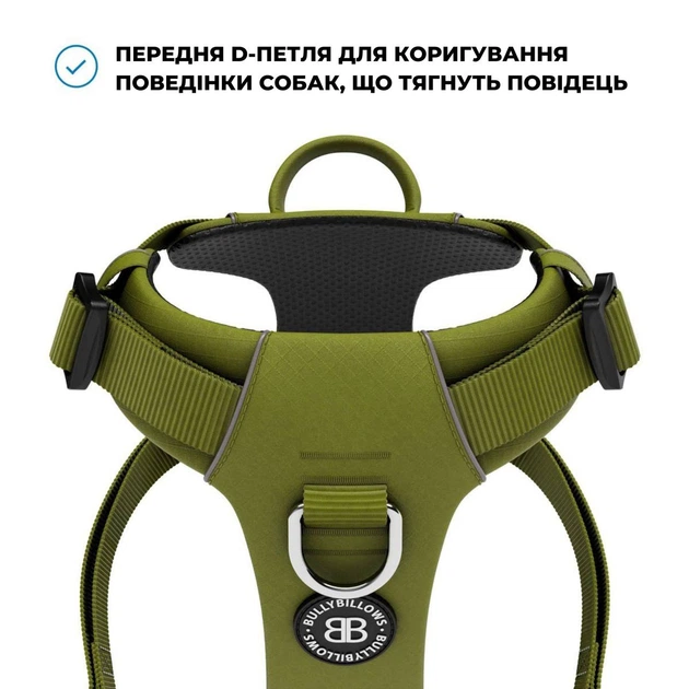 Шлея для собак з нагрудним кільцем та ручкою BullyBillows Lightweight Air Mesh Harness L: ОШ 40-58 см, ОГ 69-81 см Зелений