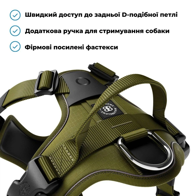 Шлея з переднім кільцем для собак що тягнуть повідець BullyBillows Hurricane Harness No Pull S: ОШ 36-48 см, ОГ 45-64 см Зелений