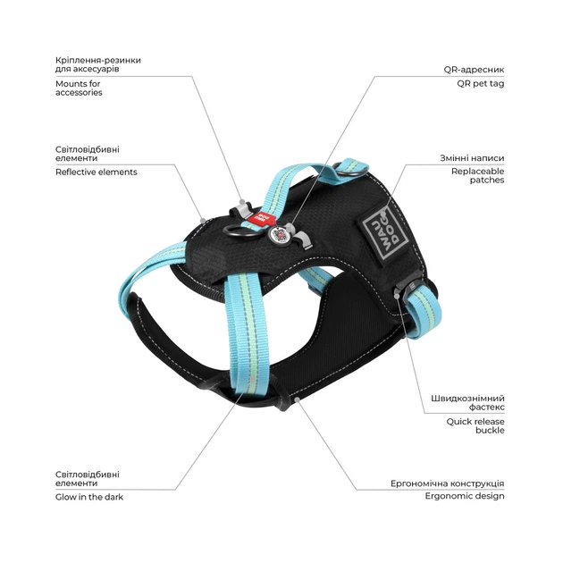 Шлея для собак безпечна WAUDOG Nylon з QR-паспортом, металічна пряжка-фастекс, XL, Ш 25 мм, А 60-95 см, В 80-100 см блакитний