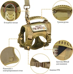 Без бренда Шлея для котів та дрібних собак Harness, тактичний жилет з ручкою (35-48 см), Коричневий (093-KHAKI)