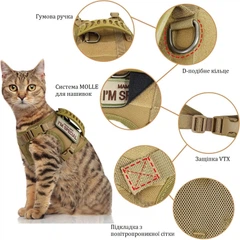 Без бренда Шлея для котів та дрібних собак Harness, тактичний жилет з ручкою (35-48 см), Коричневий (093-KHAKI)