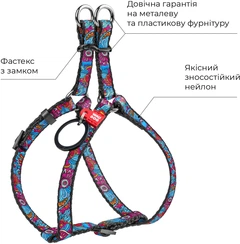 Шлея для собак анатомічна Collar WAUDOG Nylon з QR паспортом, малюнок "Літо", пластиковий фастекс, XS, Ш 10 мм, Дов 28-40 см (5256)