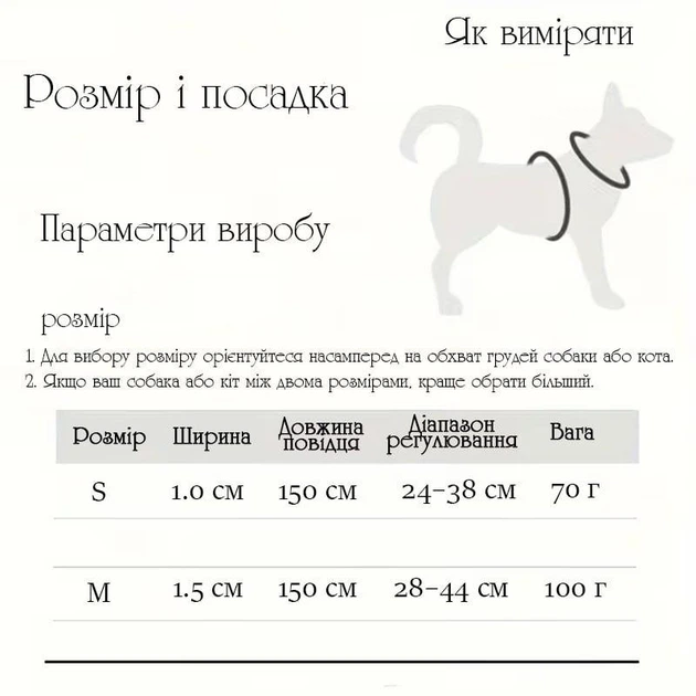 Без бренду Шлейка - повідець для собак або шлейка для котів із рюкзачком для дрібниць, жовтий S