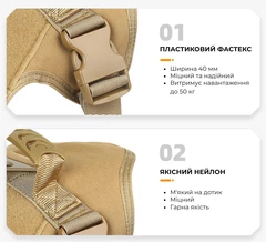 Без бренда Шлея для собак Harness, тактичний жилет з ручкою M (60-75 см) Коричневий (019M-KHAKI)