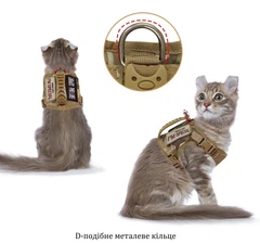 Без бренда Шлея для котів та дрібних собак Harness, тактичний жилет з ручкою (35-48 см), Камуфляж (093-CAMO)