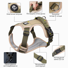 Шлея для собак INSPIRE TM-X052 S Khaki