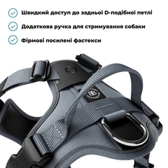 Шлея з переднім кільцем для собак що тягнуть повідець BullyBillows Hurricane Harness No Pull XS: ОШ 29-36 см, ОГ 40-58 см Сірий