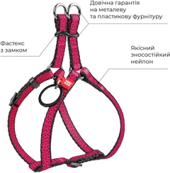 Шлея для собак анатомічна Collar WAUDOG Nylon з QR паспортом, малюнок "Кавун", пластиковий фастекс, XS, Ш 10 мм, Дов 28-40 см (5258)