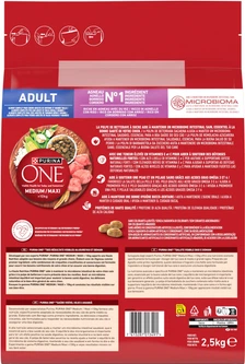 Purina One Корм для дорослих собак великих порід