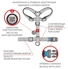 Шлея для собак анатомічна Н-подібна WAUDOG Nylon з QR паспортом, з малюнком "Авокадо", розмір S (5612)