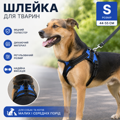 Анатомічна шлейка для собак та котів Stenson A33574-S 44-45 см регульована Чорний з синім