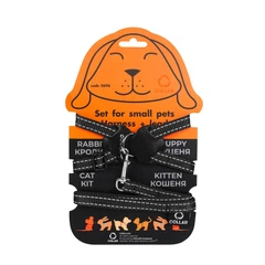 Collar Шлея Dog Extreme з нейлону регульована з повідцем для котів, кроликів і морських свинок, чорна (06961)