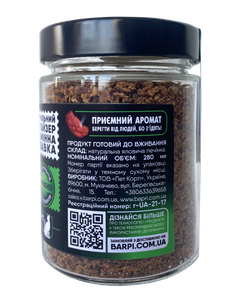 Barpi Ласощі Апетайзер Печінка яловича для собак