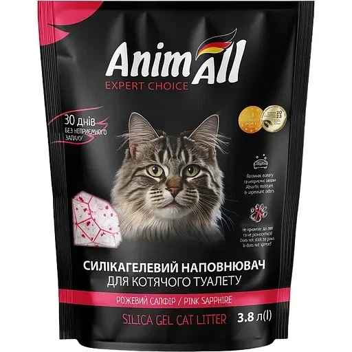 Силікагелевий наповнювач для котів AnimAll Рожевий сапфір 3.8 л
