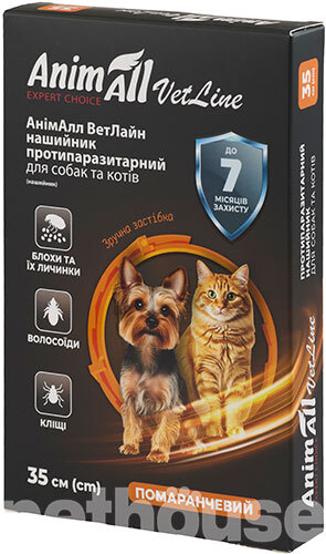 AnimAll Препарат VetLine Нашийник протипаразитарний для собак