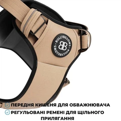 Тренувальна шлея для собак з кишенями під груз BullyBillows Weight & Fitness Premium Harness L: ОШ 39-66 см, ОГ 79-96 см Бежевий