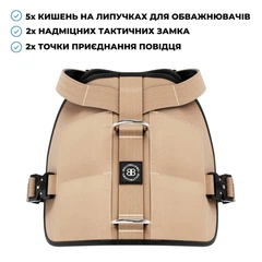 Тренувальна шлея для собак з кишенями під груз BullyBillows Weight & Fitness Premium Harness L: ОШ 39-66 см, ОГ 79-96 см Бежевий