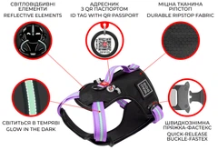 Нейлонова шлея для собак WAUDOG Nylon з QR паспортом, безпечна, металева пряжка-фастекс, розмір XL, Фіолетова (52519)
