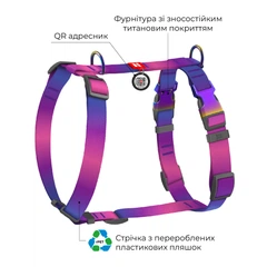 Шлея анатомічна з QR адресником WAUDOG Nylon Recycled малюнок "Фіолетовий Градієнт" M (4823089365381)