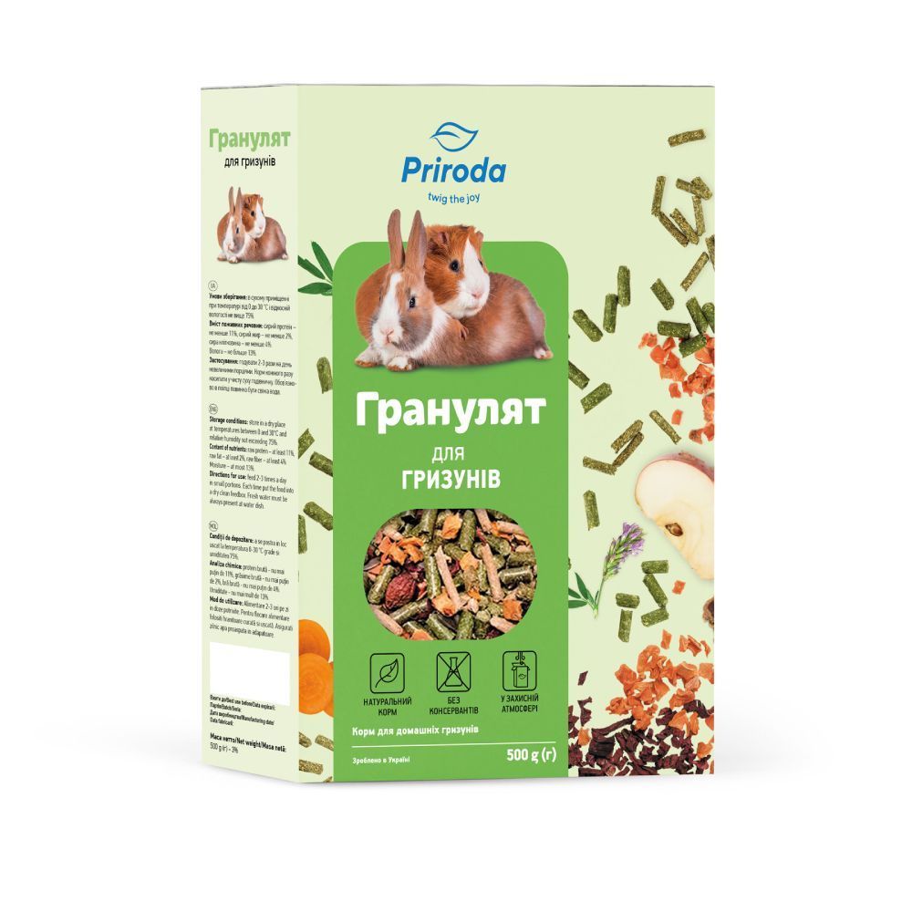 Природа Сухий корм