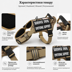 Без бренда Шлейка для собак HIPHOPET, тактичний жилет із ручкою коричневий, L (279L-KHAKI)