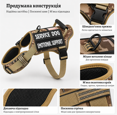 Без бренда Шлейка для собак HIPHOPET, тактичний жилет із ручкою коричневий, L (279L-KHAKI)