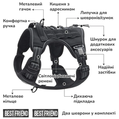 Без бренда Шлейка для собак Best Friend, тактичний жилет із ручкою та системою MOLLE L, чорний (280L-BLACK)