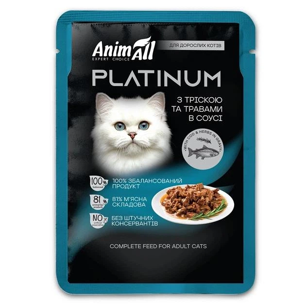 AnimAll Вологий корм (шматочки в соусі)