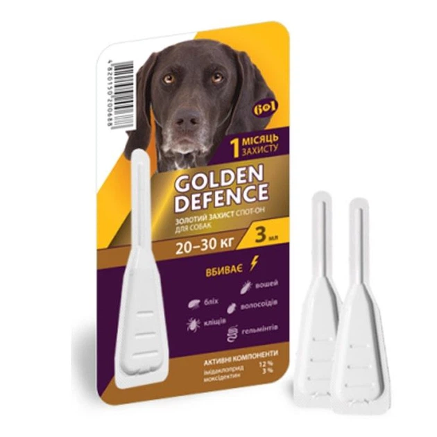 Без бренда Препарат Golden Defence для собак