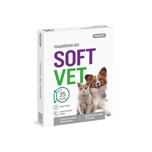 Нашийник Provet SOFTVET БІО для котів та собак дрібних порід репелентний 35 см