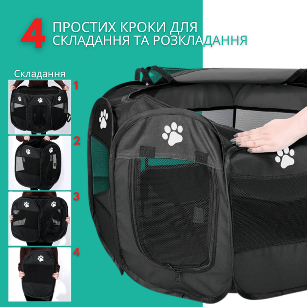 Без бренда Спальні місця, лежаки, будиночки для тварин