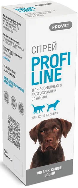 ProVET Препарат Спрей Profiline інсектоакарицид