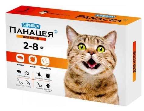 Collar Препарат СУПЕРИУМ Панацея кг