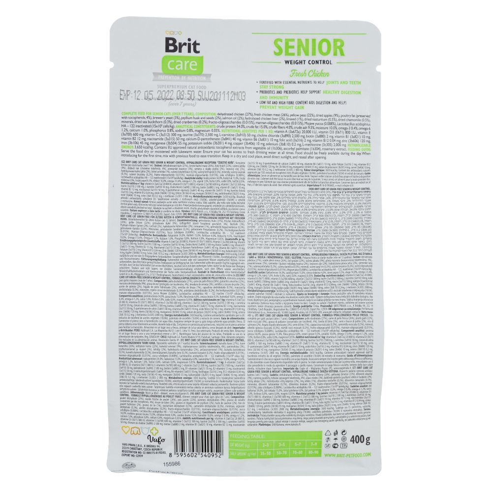 Brit Care Корм з курка качка індичка для літніх котів