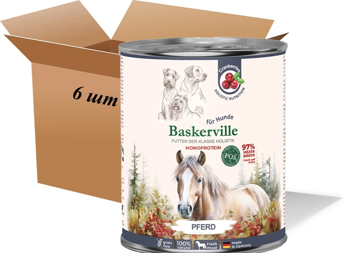Baskerville Корм