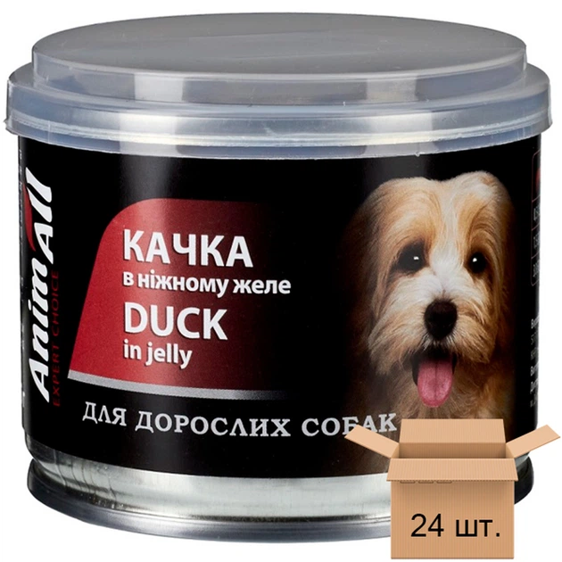 AnimAll Вологий корм (шматочки в желе)