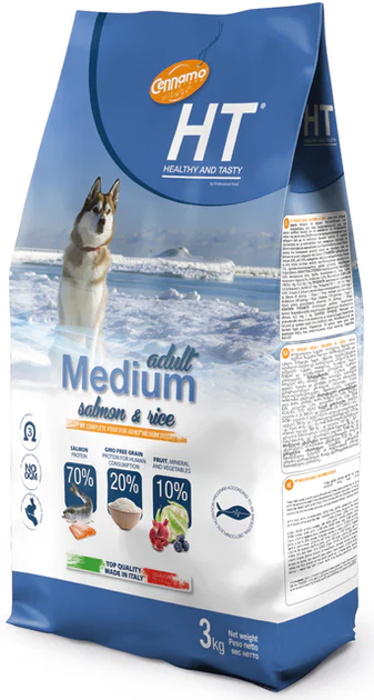 HT MEDIUM ADULT SALMON & RICE Сухий повнораціонний корм для дорослих собак усіх порід і розмірів лосось та рис 3кг