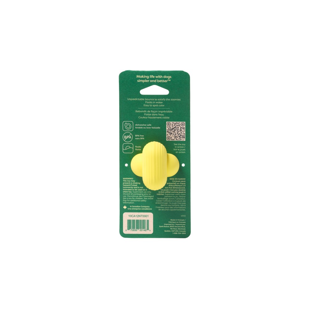 Іграшка для апортування Earth Rated S 17,5 см