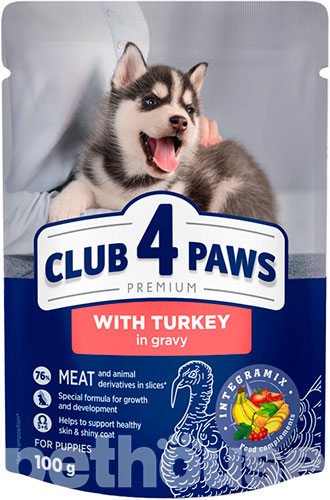 Club 4 Paws Вологий корм (шматочки в соусі) з індичкою для цуценят